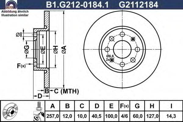 Тормозной диск GALFER B1.G212-0184.1