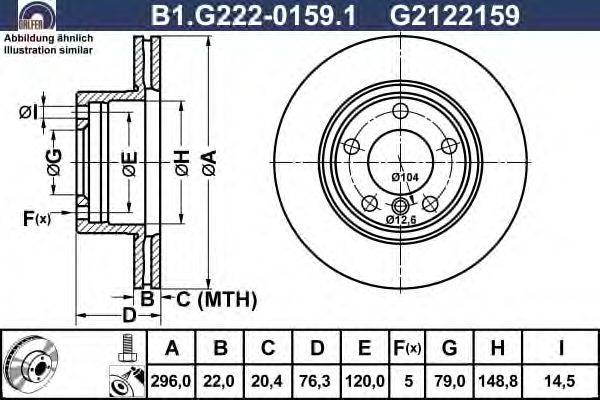 Тормозной диск GALFER B1.G222-0159.1