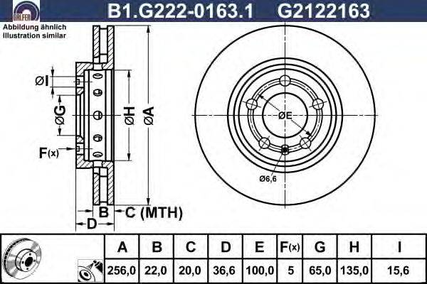 Тормозной диск GALFER B1G22201631