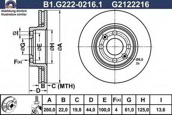 Тормозной диск GALFER B1.G222-0216.1