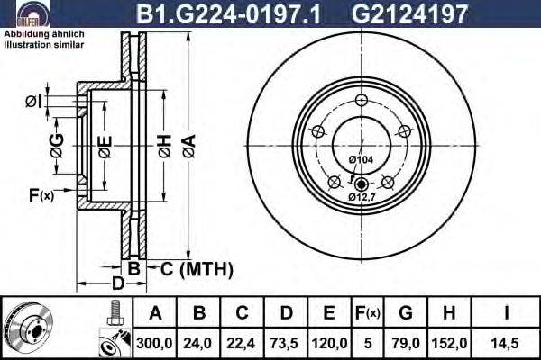 Тормозной диск GALFER B1.G224-0197.1