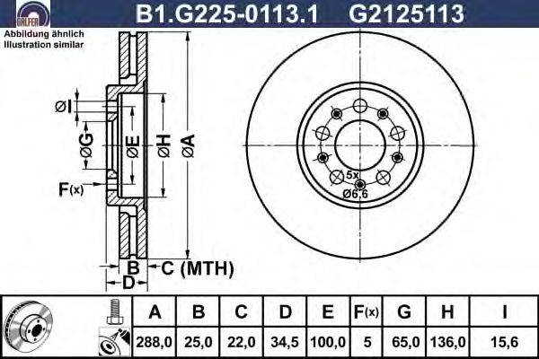 Тормозной диск GALFER B1.G225-0113.1