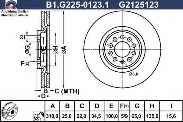 Тормозной диск GALFER B1G22501231