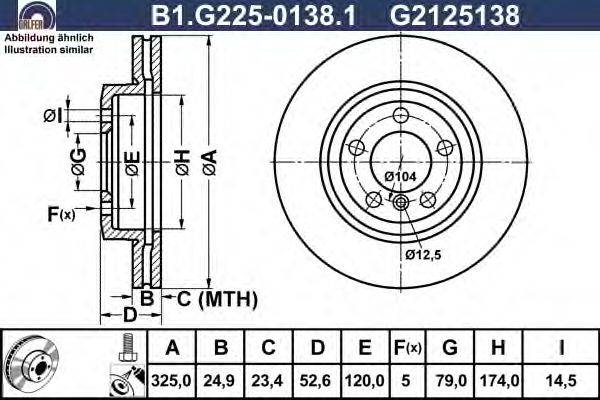 Тормозной диск GALFER B1.G225-0138.1