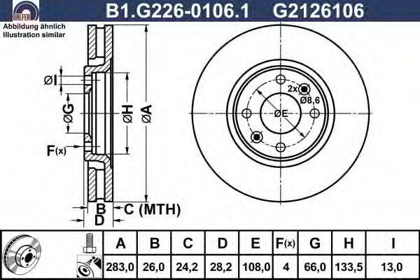 Тормозной диск GALFER B1.G226-0106.1