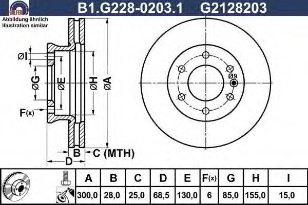 Тормозной диск GALFER B1G22802031