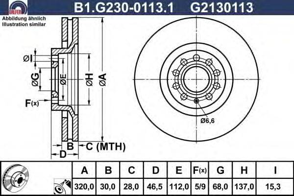Тормозной диск GALFER B1.G230-0113.1