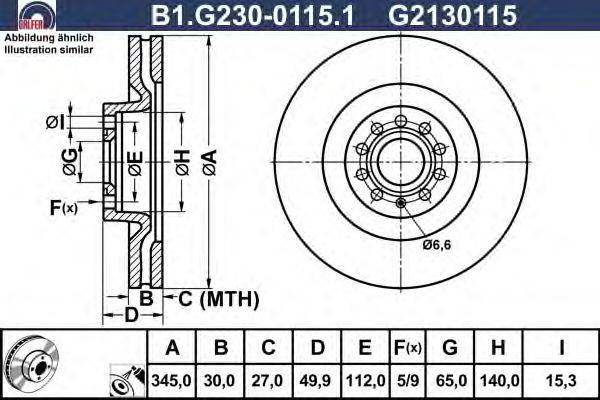 Тормозной диск GALFER B1.G230-0115.1