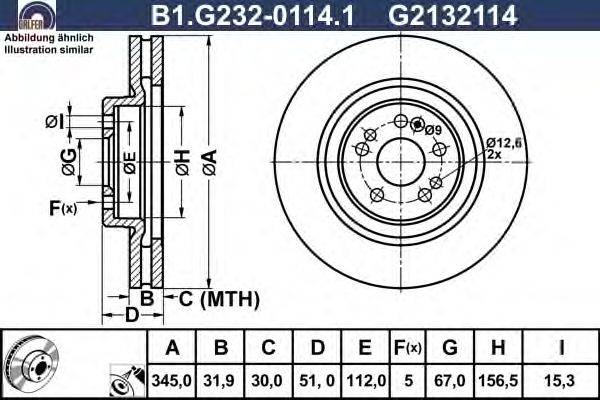 Тормозной диск GALFER B1.G232-0114.1