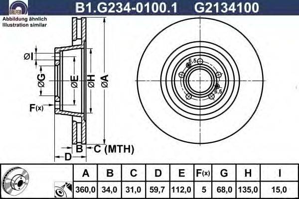 Тормозной диск GALFER B1.G234-0100.1