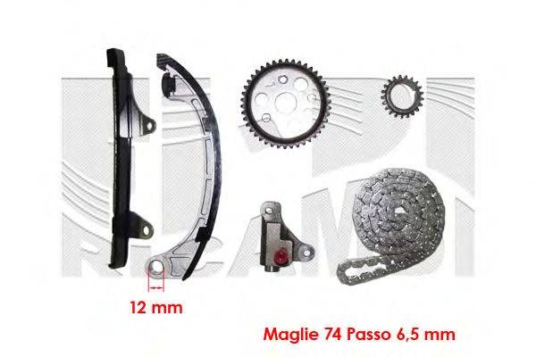 Комплект цели привода распредвала AUTOTEAM KCA028