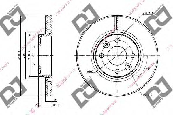 Тормозной диск DJ PARTS BD1317