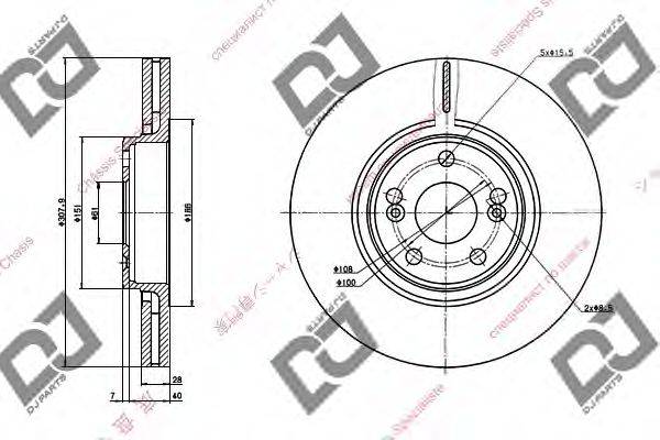 Тормозной диск DJ PARTS BD1320