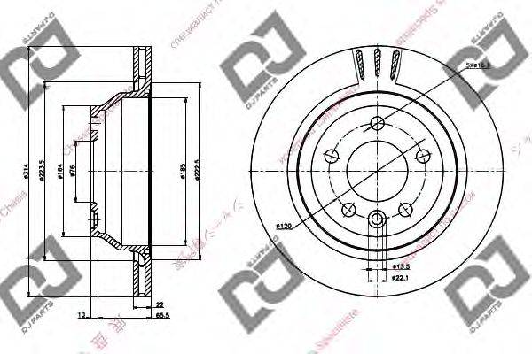 Тормозной диск DJ PARTS BD1334