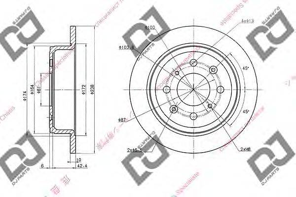 Тормозной диск DJ PARTS BD1678