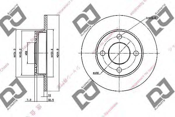 Тормозной диск DJ PARTS BD1582