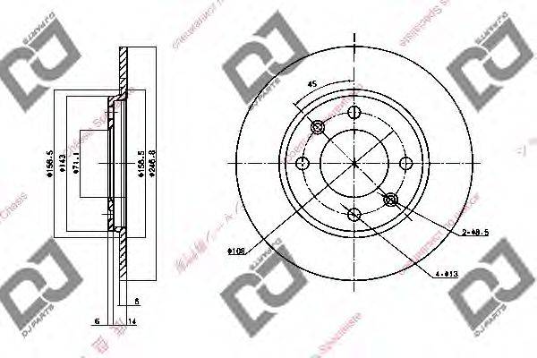 Тормозной диск DJ PARTS BD1533