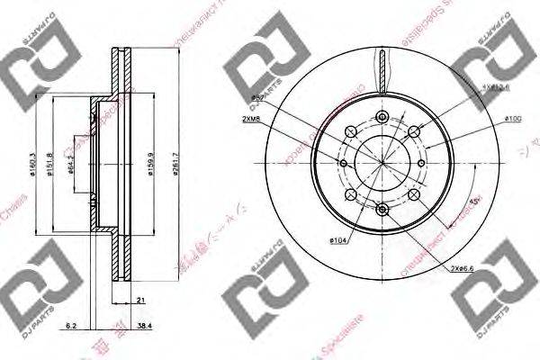 Тормозной диск DJ PARTS BD1347