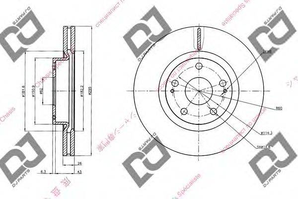 Тормозной диск DJ PARTS BD1427