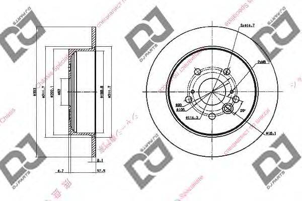 Тормозной диск DJ PARTS BD1458