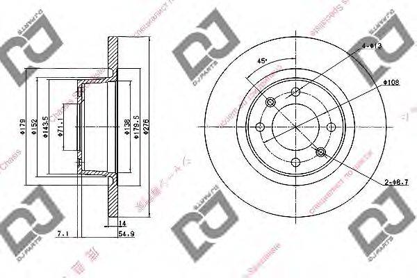 Тормозной диск DJ PARTS BD1514