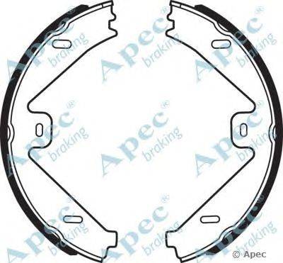 Тормозные колодки APEC braking SHU734