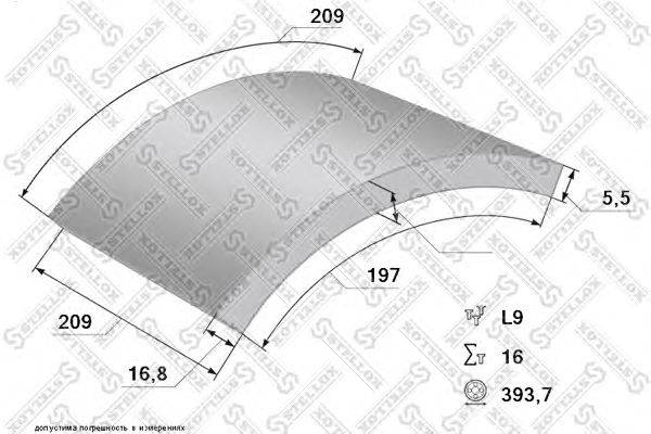 Комплект тормозных башмаков, барабанные тормоза STELLOX 19461