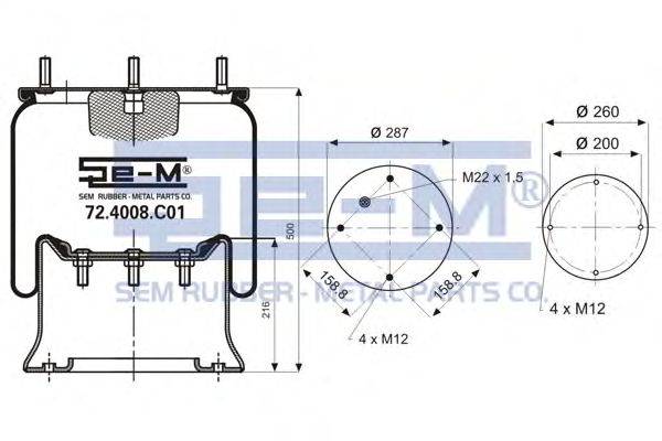 Кожух пневматической рессоры ROCKWELL 21221349