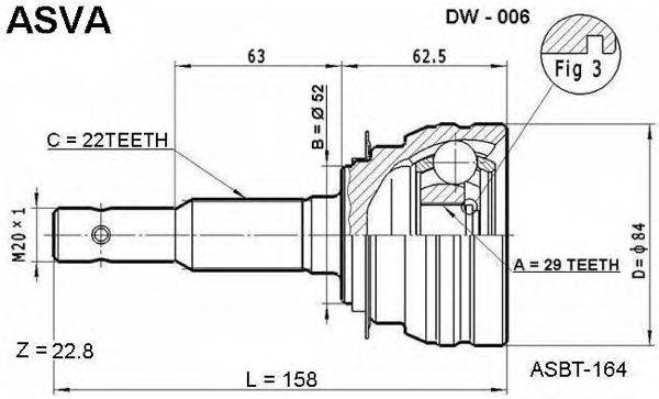 Шарнирный комплект, приводной вал ASVA DW-006