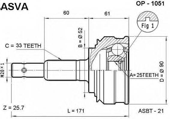 Шарнирный комплект, приводной вал ASVA OP-1051