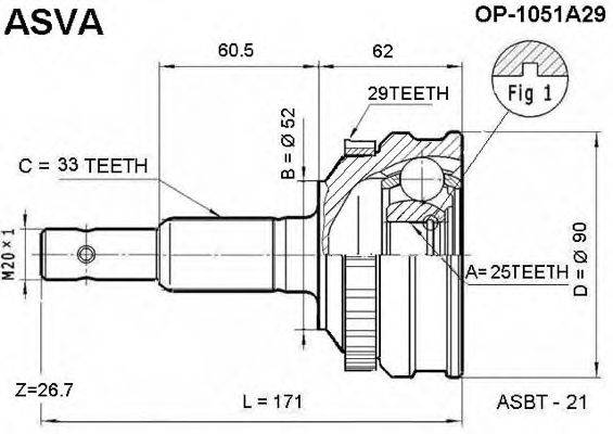 Шарнирный комплект, приводной вал ASVA OP1051A29