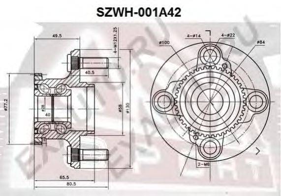 Ступица колеса ASVA SZWH-001A42