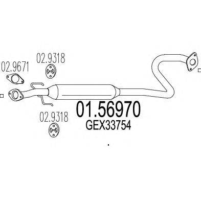 Средний глушитель выхлопных газов MTS 01.56970