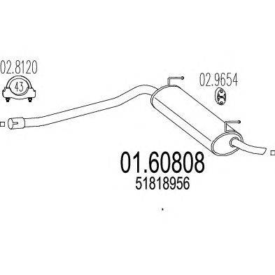Глушитель выхлопных газов конечный MTS 0160808