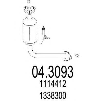 Катализатор MTS 04.3093