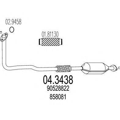 Катализатор MTS 04.3438