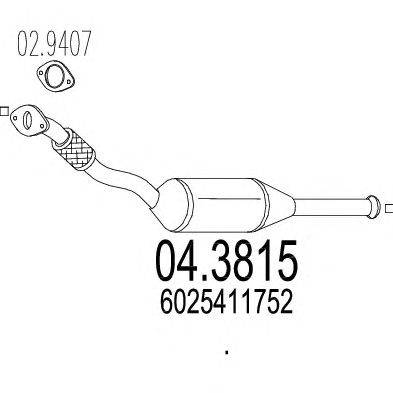 Катализатор TIMAX 311673