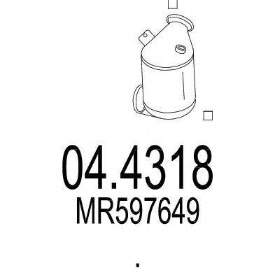 Катализатор MTS 044318