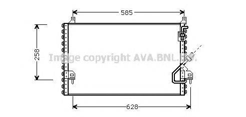 Конденсатор, кондиционер AVA QUALITY COOLING MS5196