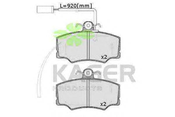 Комплект тормозных колодок, дисковый тормоз KAGER 350202