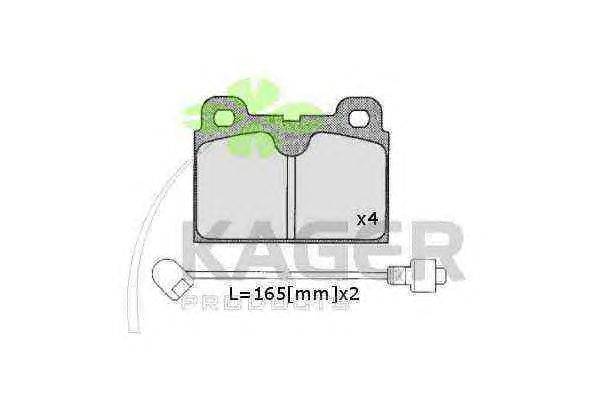 Комплект тормозных колодок, дисковый тормоз KAGER 20845