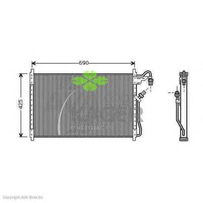 Конденсатор, кондиционер KAGER 94-5911