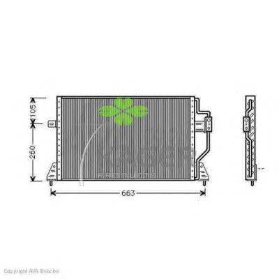 Конденсатор, кондиционер KAGER 94-6076