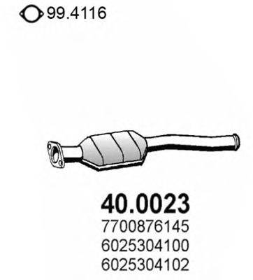 Катализатор ASSO 40.0023