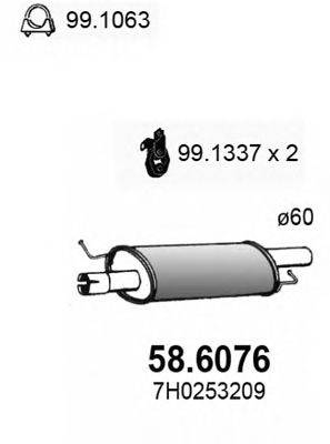 Средний глушитель выхлопных газов ASSO 586076