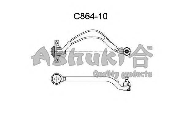 Рычаг независимой подвески колеса, подвеска колеса ASHUKI C864-10