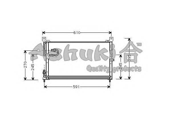 Конденсатор, кондиционер ASHUKI H55922