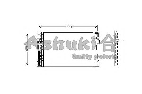 Конденсатор, кондиционер ASHUKI QV01-01