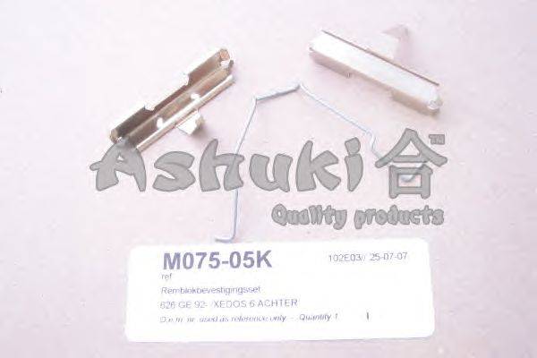 Комплектующие, колодки дискового тормоза ASHUKI M07505K