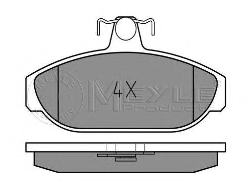 Комплект тормозных колодок, дисковый тормоз MEYLE 21266